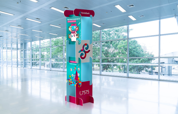 MR.PILAR X Forte Bank